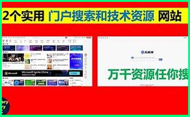 5月份suv销量排行榜前十名