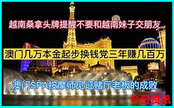 西安十大景点排名