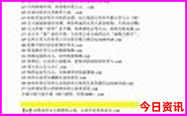 成都半日游必去景点推荐