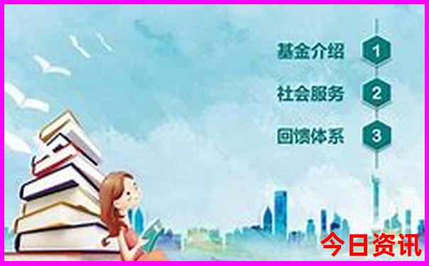 去越南玩五天要多少钱