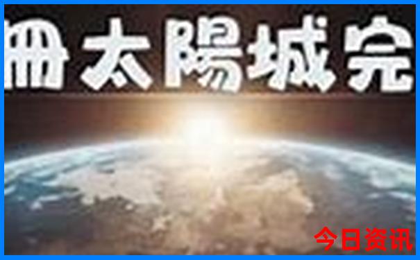华山自驾游攻略路线