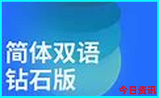 重庆有什么好玩的地方吗