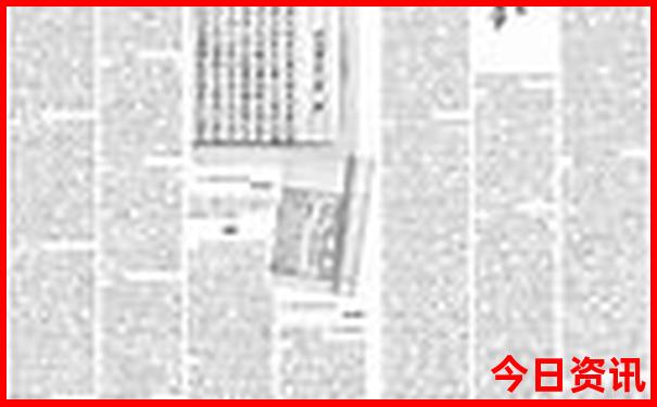 西安市区旅游景点