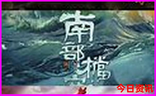 上海半日游最佳去处