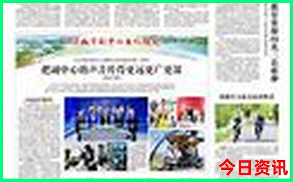 云南哪个地方离缅甸最近