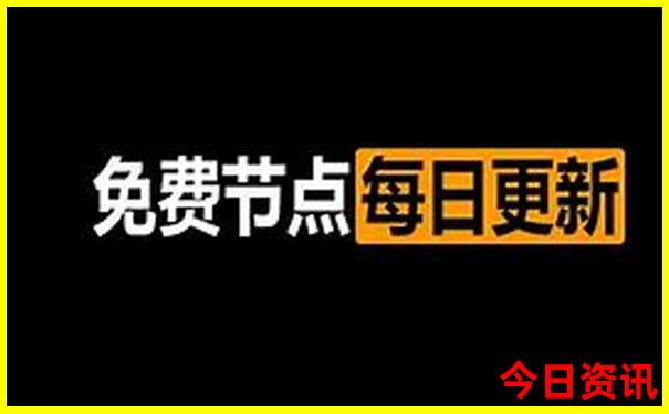 六盘水十大名胜古迹