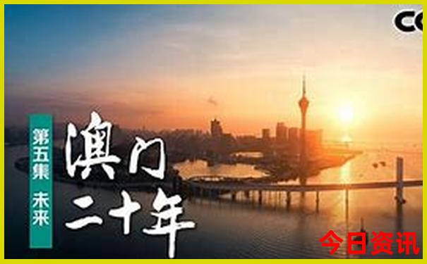 潮汕旅游四天三晚详细攻略
