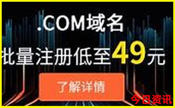 正佳极地海洋世界游玩攻略