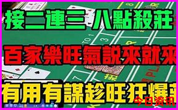 北京当地报团纯玩三日游