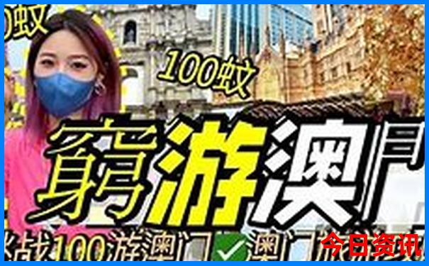 贵州3日游最佳攻略路线