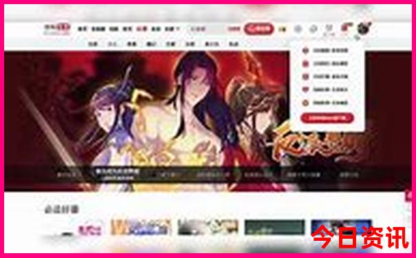 8月份适合去的地方