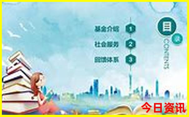 黄龙景区半天游得完吗?