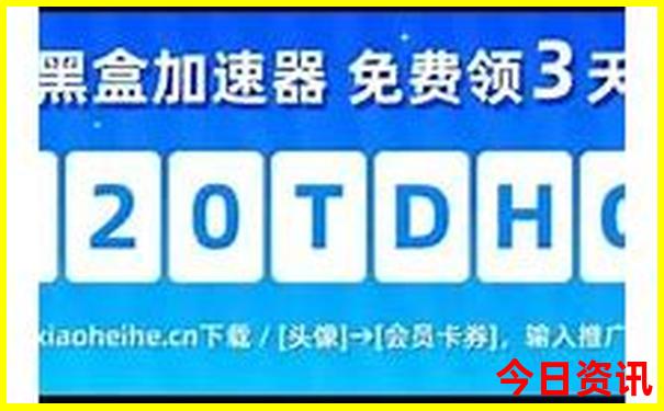 暑假让孩子吃苦的地方