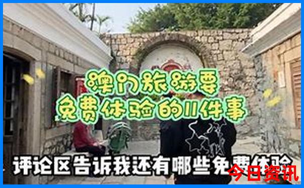 中国适合夏天避暑的地方